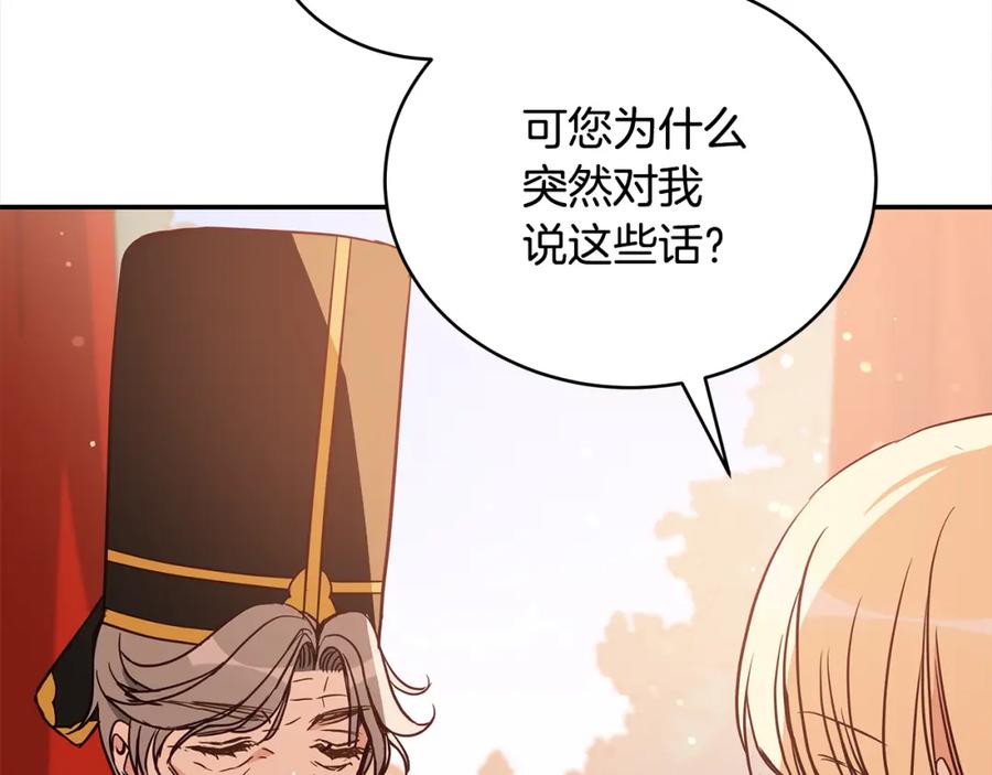 第208页