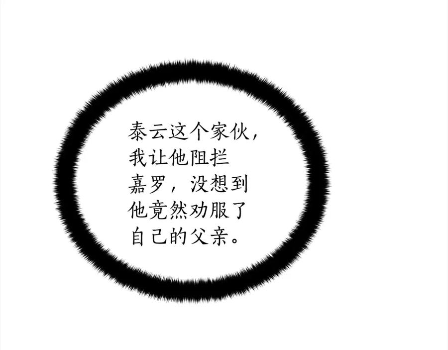 第212页