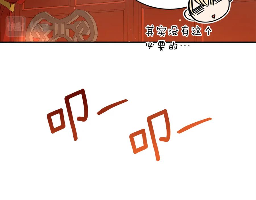 第215页