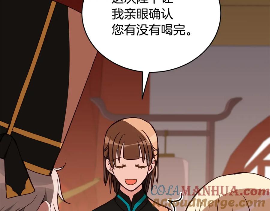 第217页