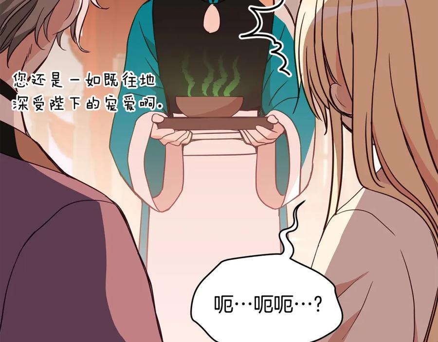 第218页