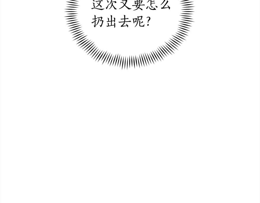 第220页