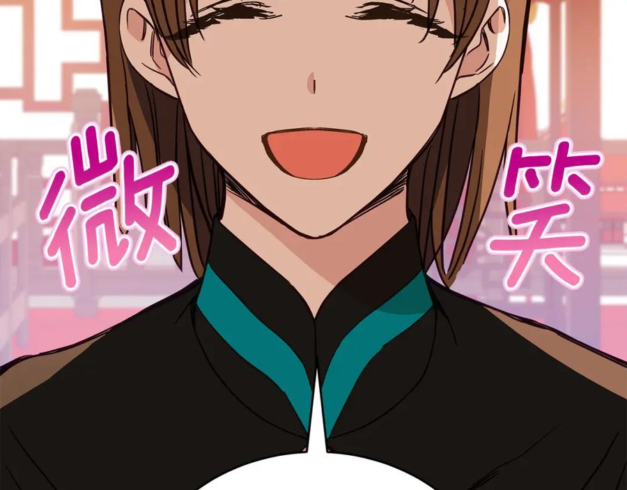 第227页