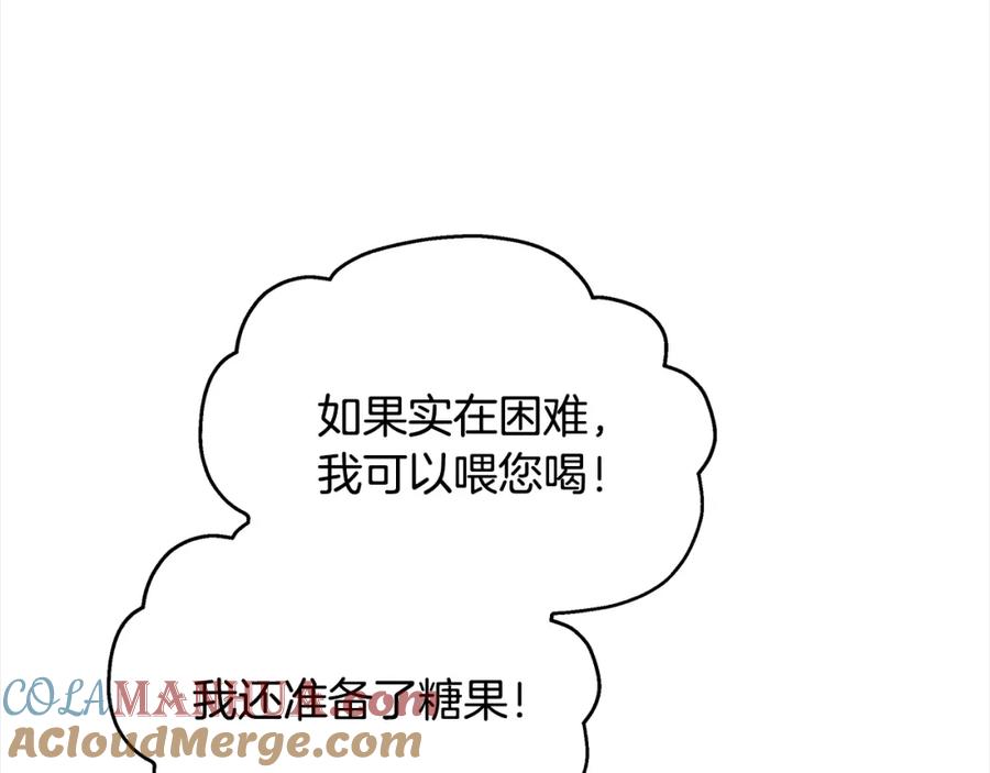 第229页