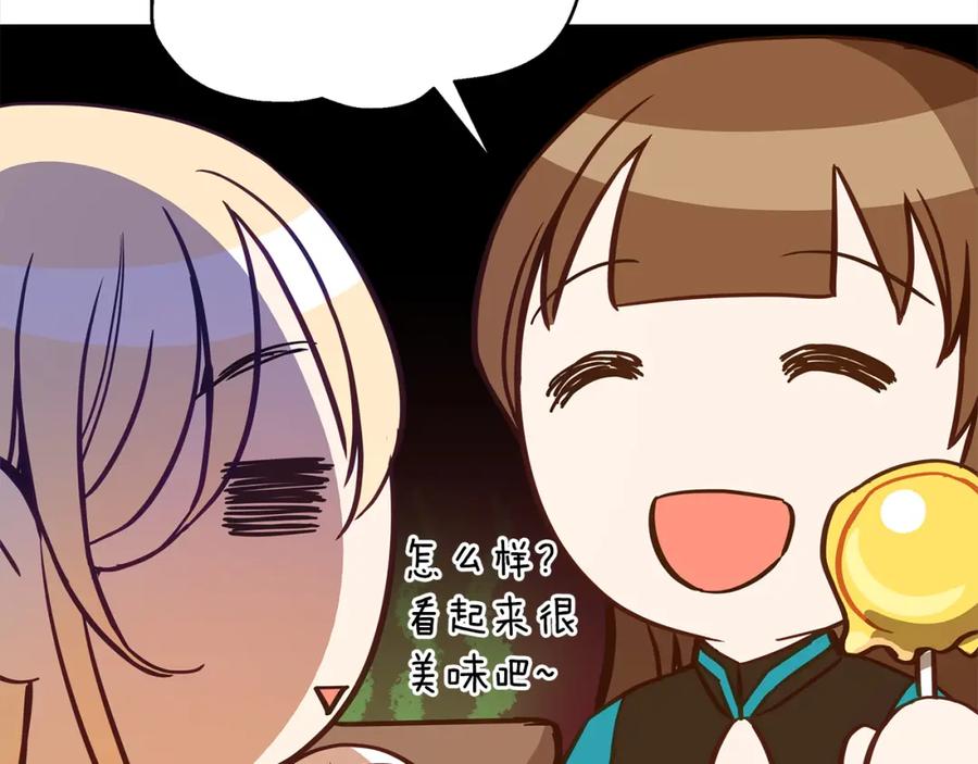第230页