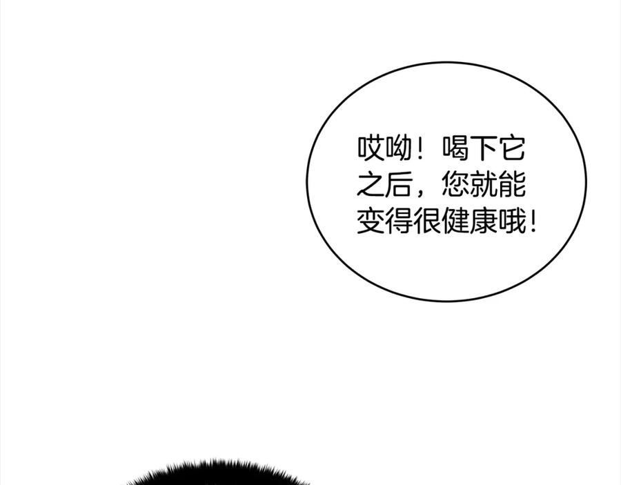 第232页