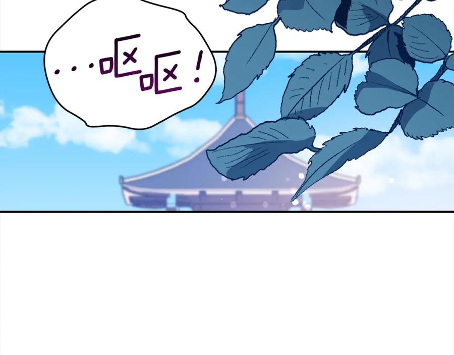 第236页
