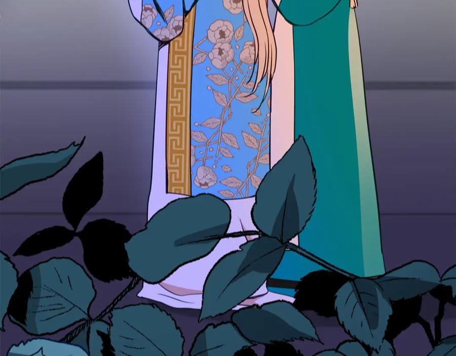 第239页