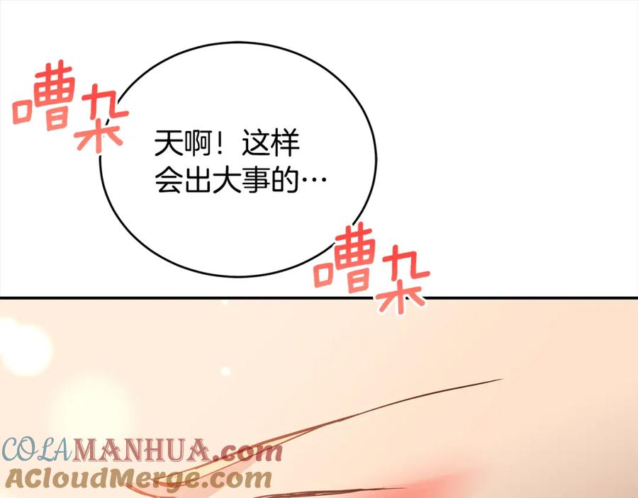 第245页