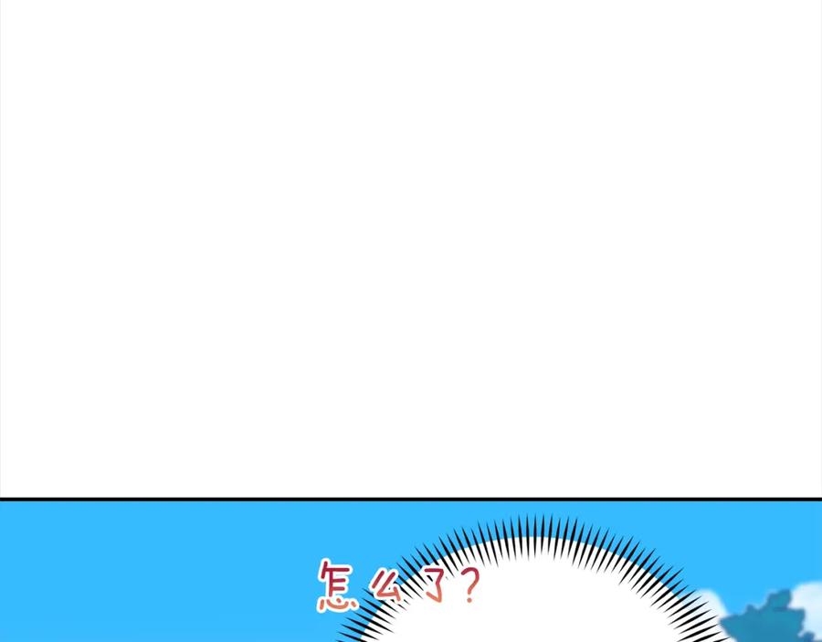 第247页