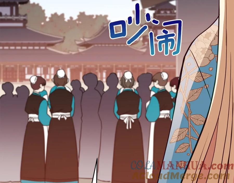 第249页
