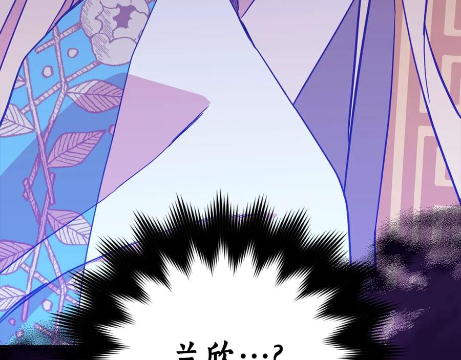 第263页