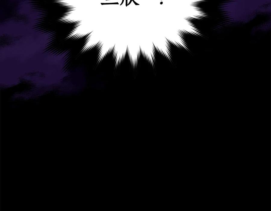 第264页