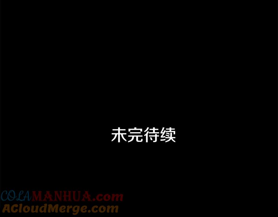 第265页