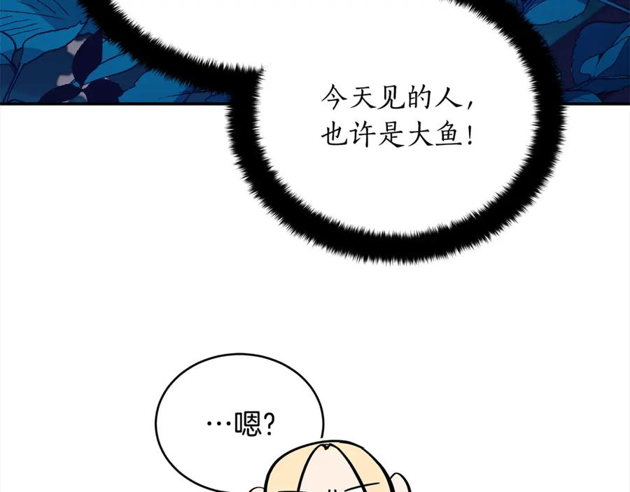 第206页