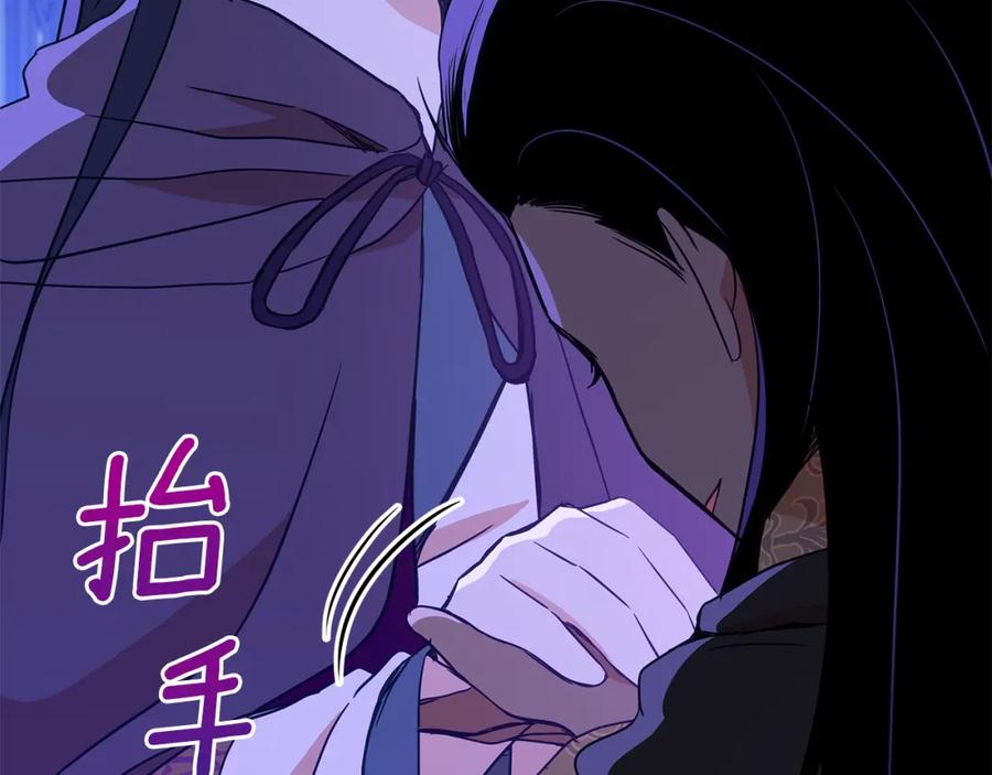 第215页