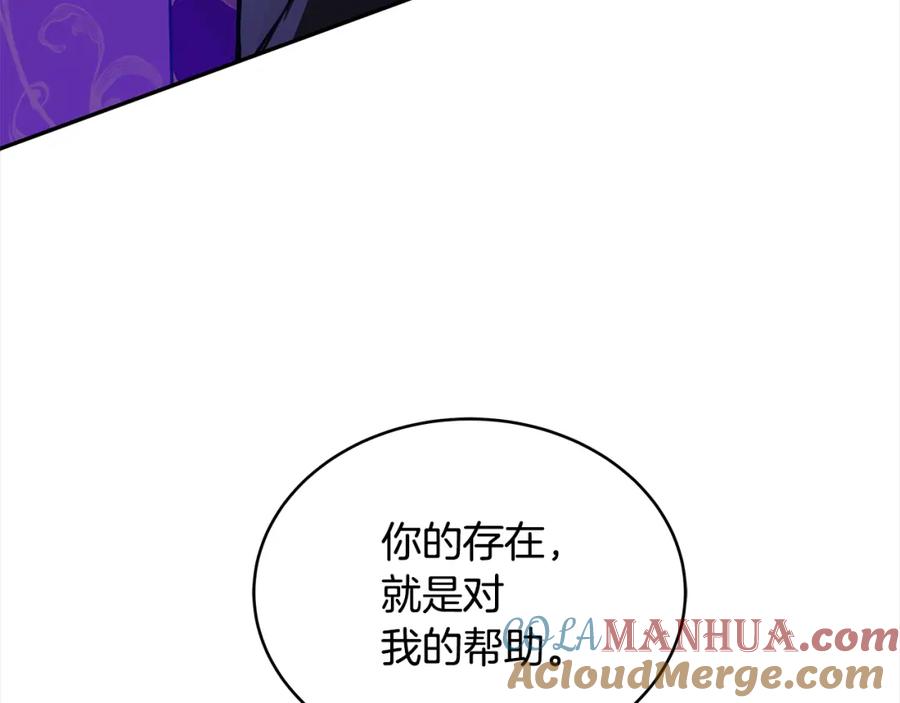 第217页