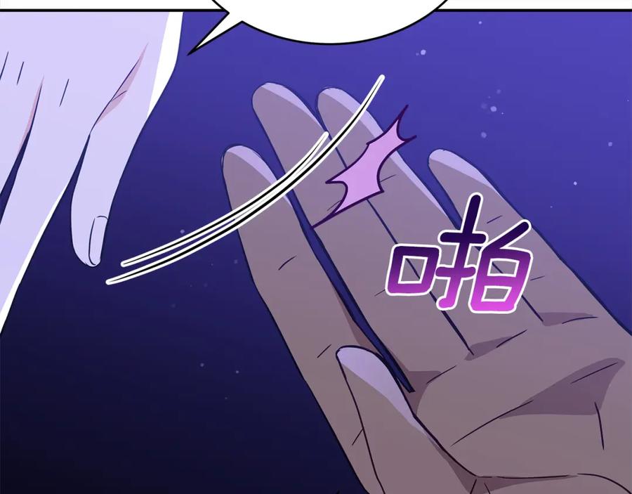 第218页