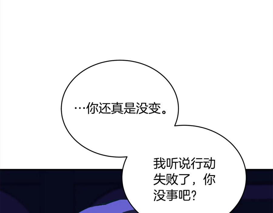 第220页