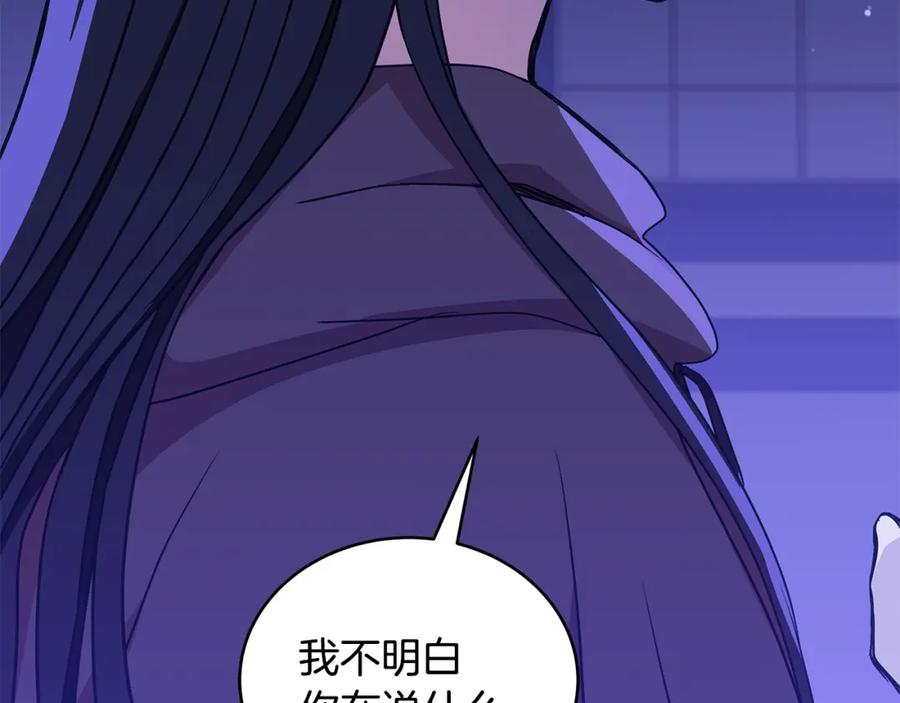 第222页