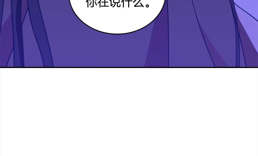第223页