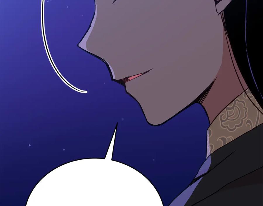 第226页