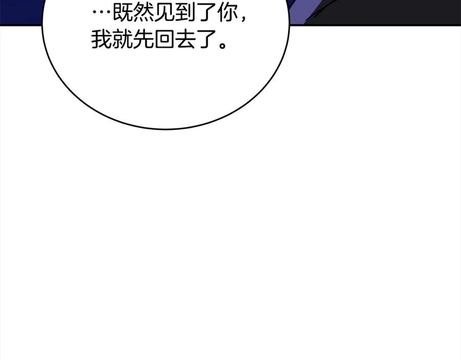 第227页