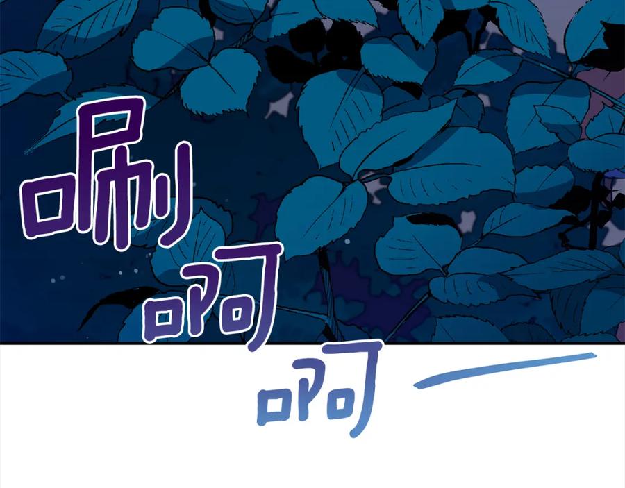 第230页