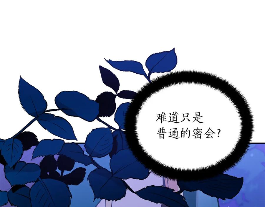 第232页