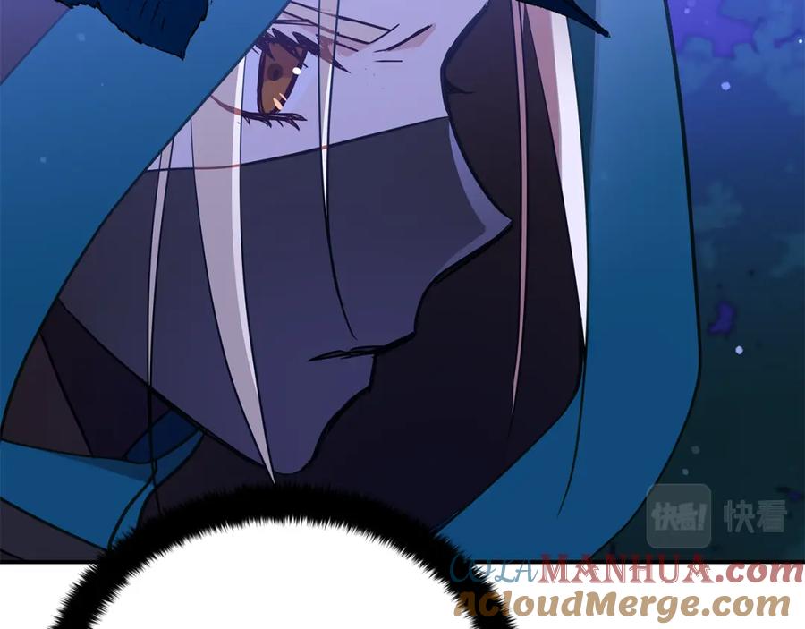 第233页