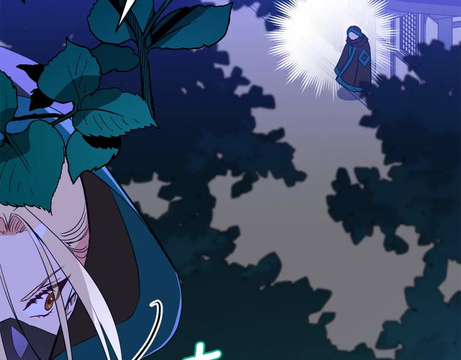 第236页