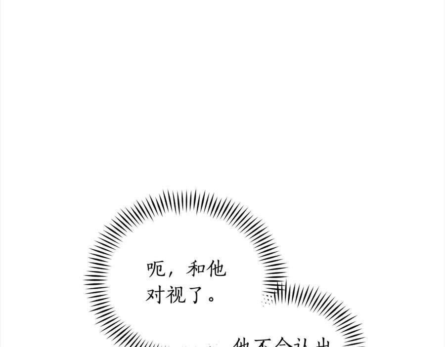 第247页