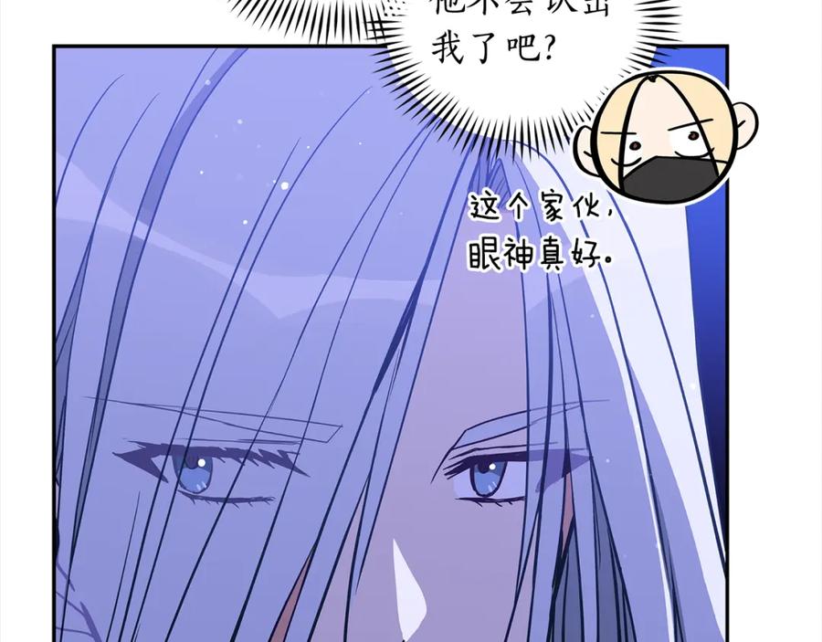 第248页