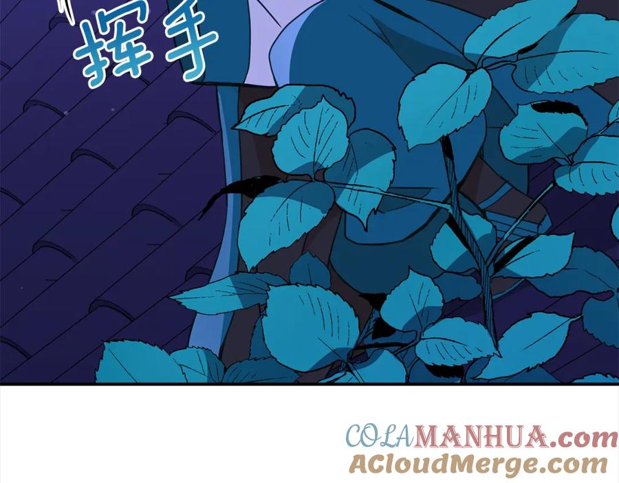 第253页