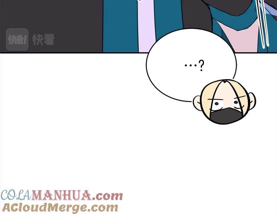 第257页