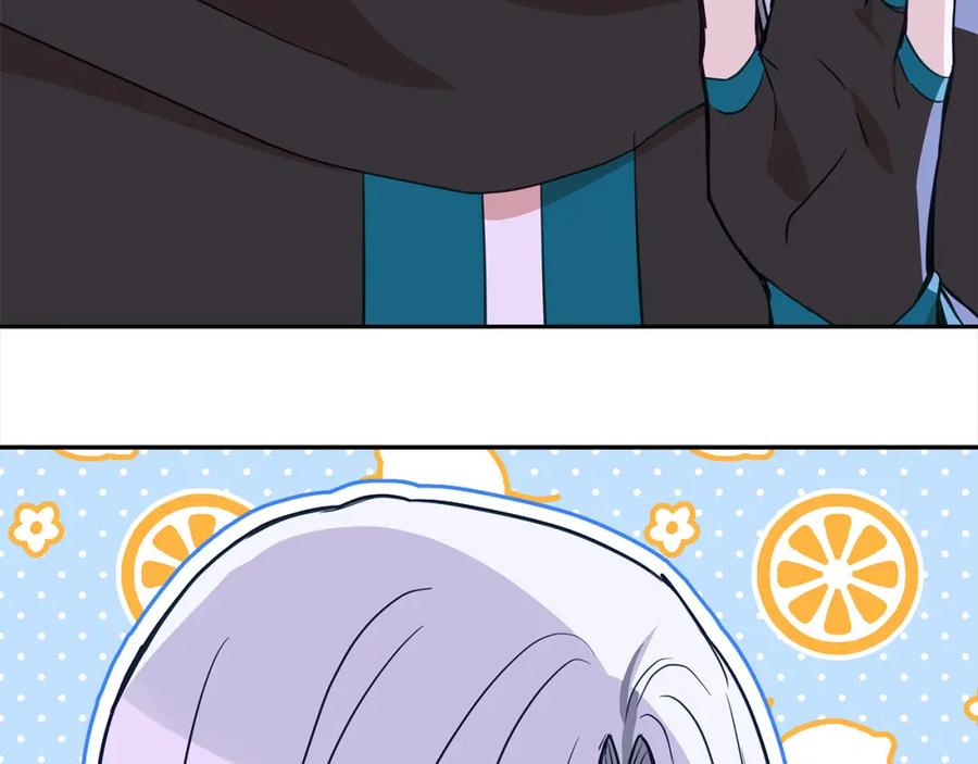 第260页