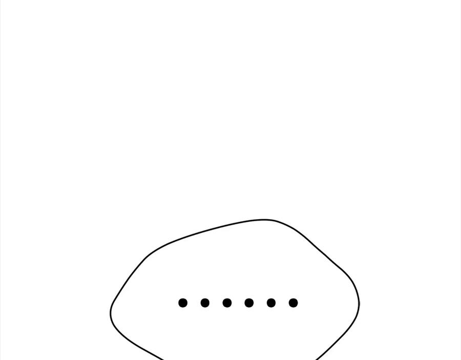 第263页