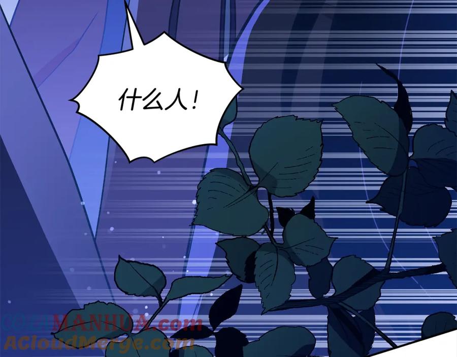 第269页