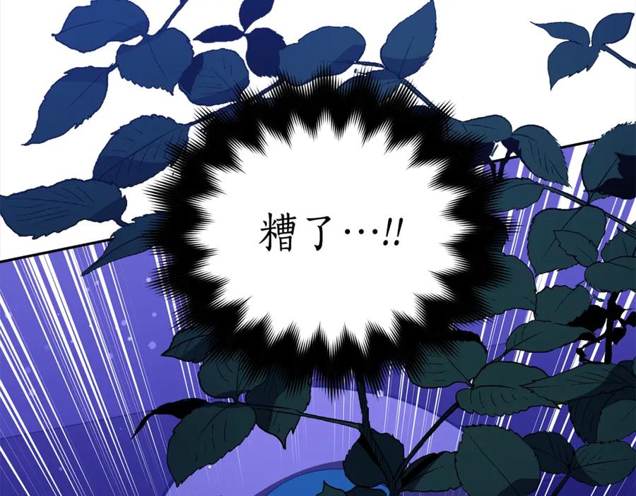 第272页
