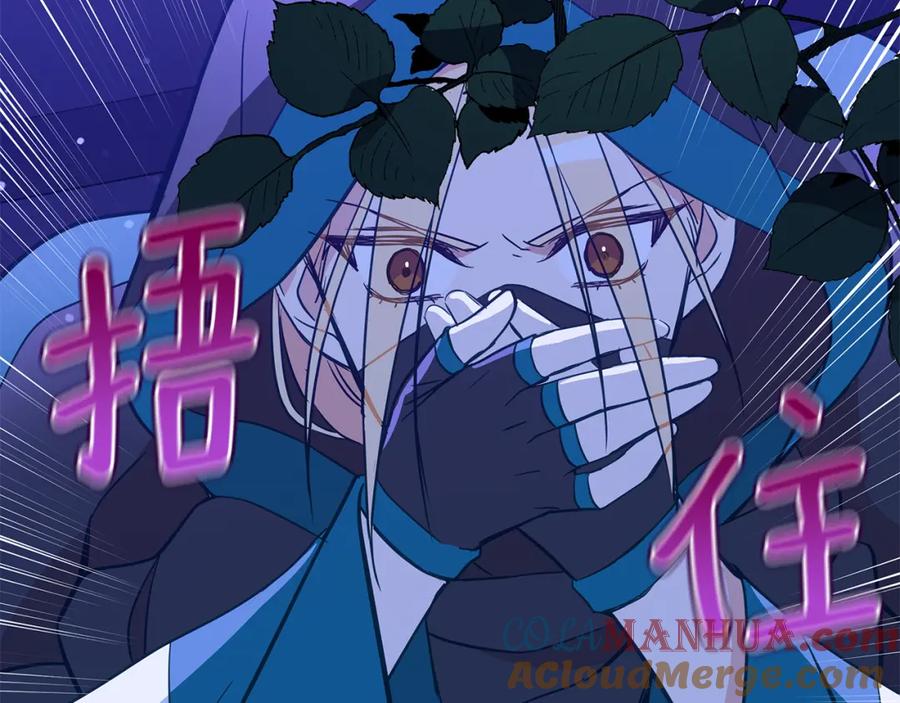 第273页