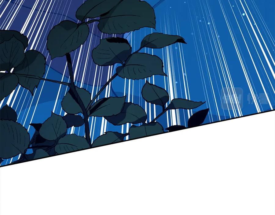 第275页