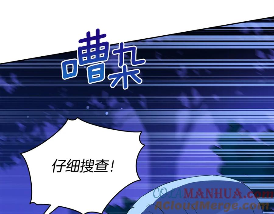 第277页