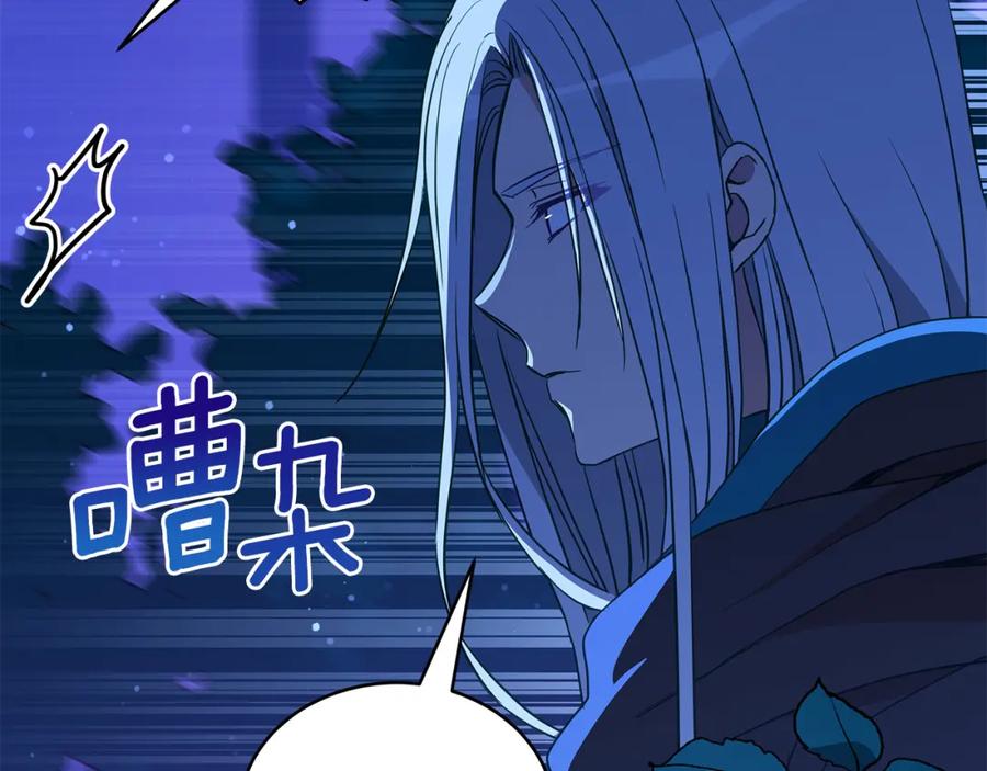 第278页