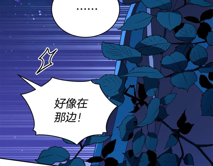 第279页