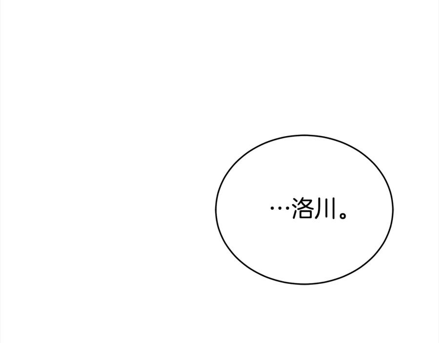 第283页