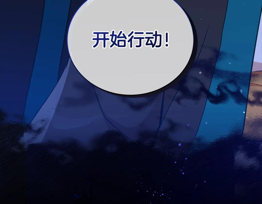 第287页