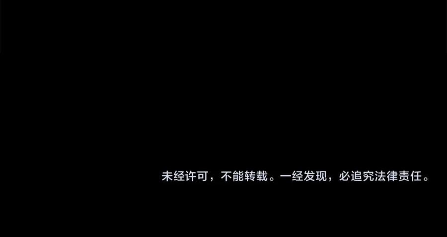 第290页