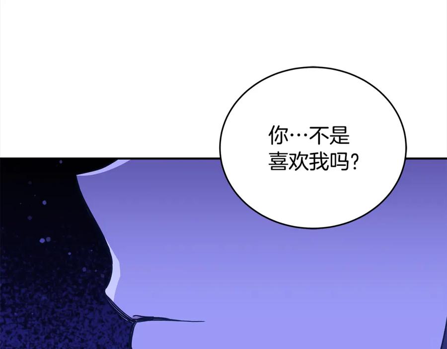 第211页