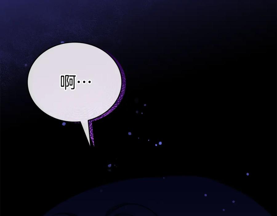 第214页