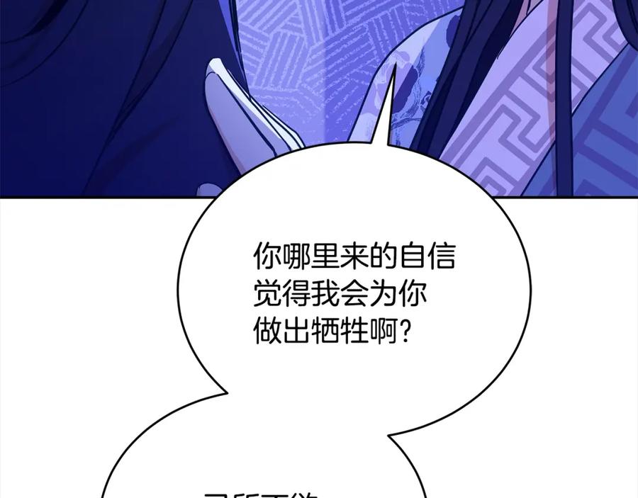 第222页
